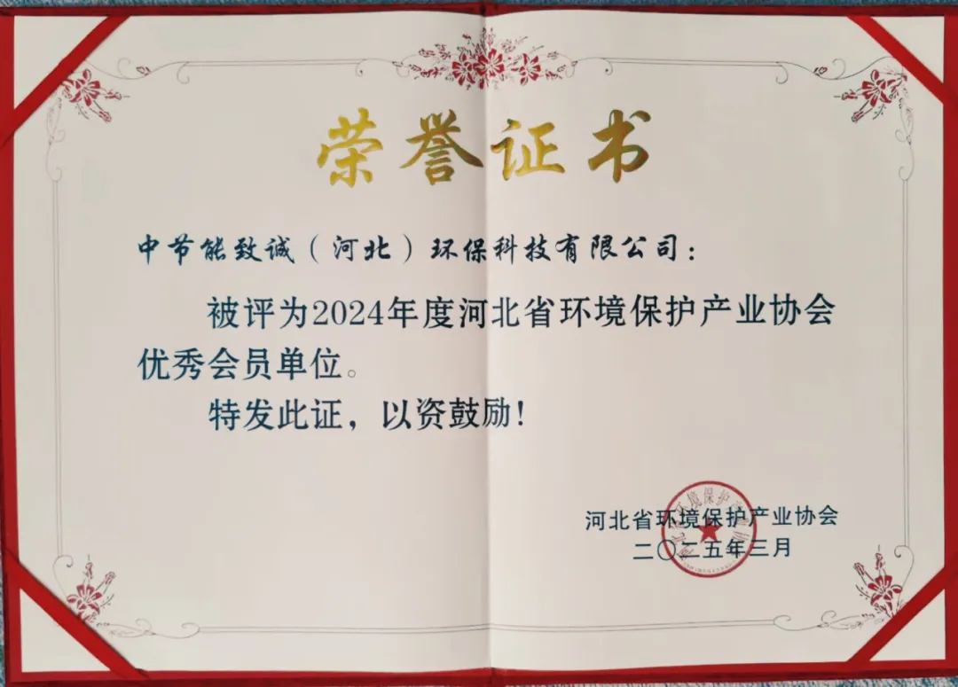 5ebf068bccfb451b8b8135dcc77a30d8 恒峰g22 - 官网入口 -- 每天有惊喜
