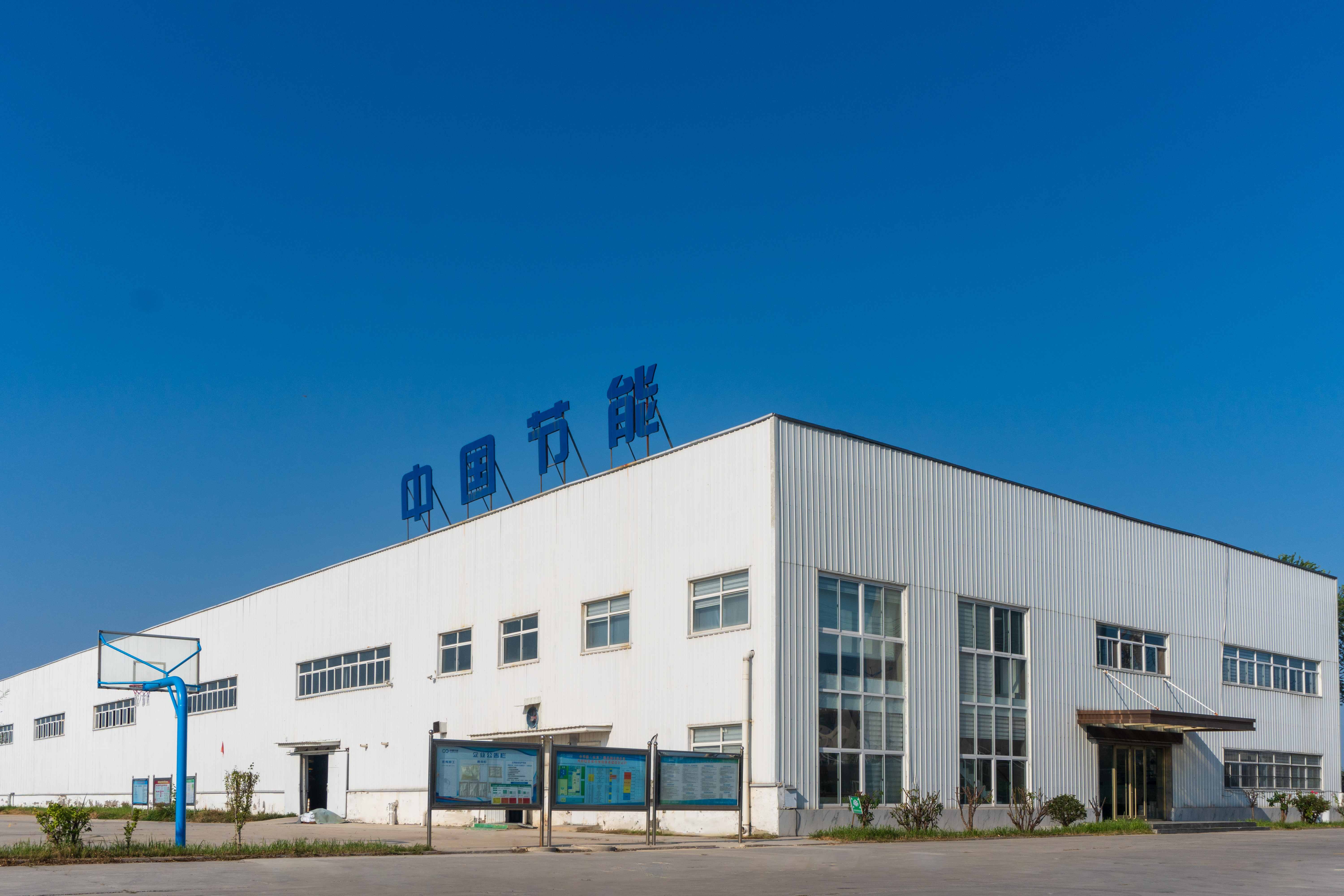 9a9447e3f6724dfd85f28747d8a7d254 恒峰g22 - 官网入口 -- 每天有惊喜
