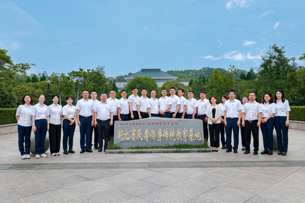 恒峰g22太阳能华中区党总支