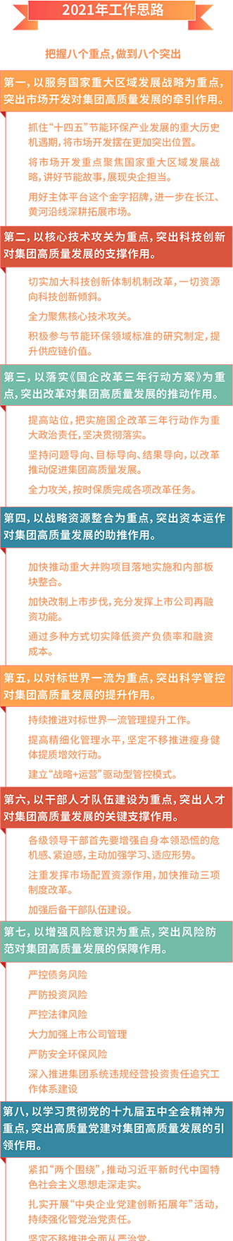 894369fb1fe84b56932e7b90d5338817