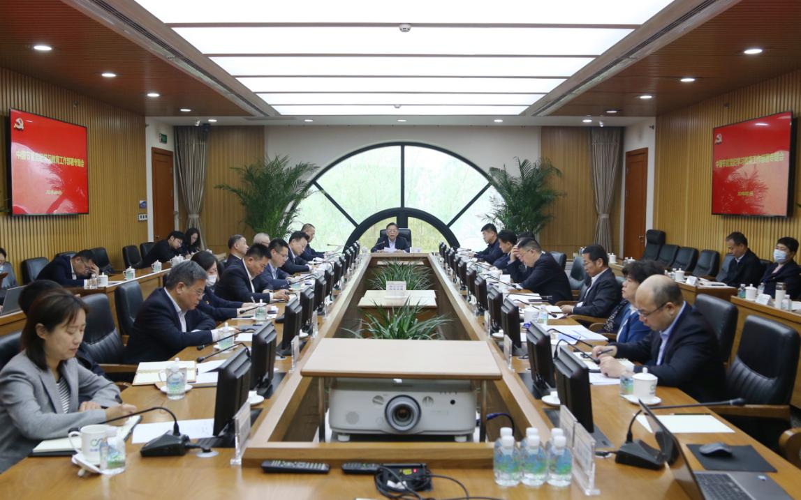 3e9ded4ec0fa448b94d9da9cb1390147