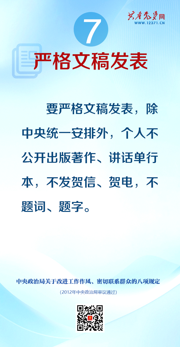 66ea2bfd75754056a1d23dac0c329277