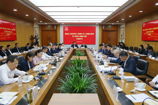 b640aba7fa1445bcb32219d393720529