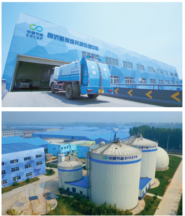 41eee85171a84335b57c64e42f6ad3d0