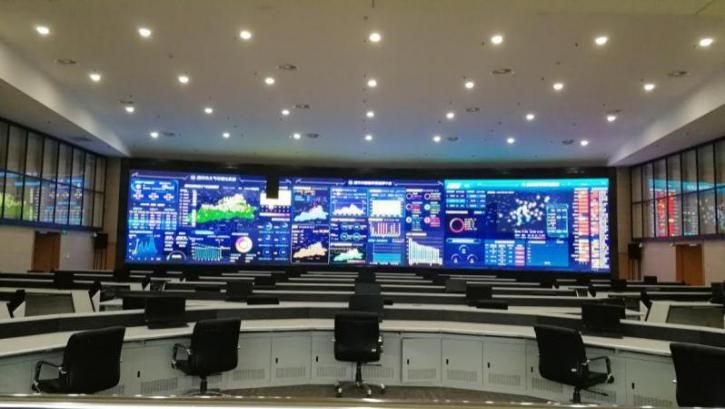 西安智慧环境治理项目