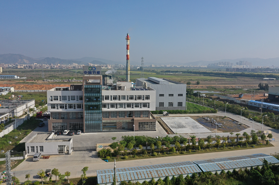 广东贵屿园区废旧印刷电路板火法处置项目