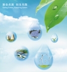 恒峰g22 - 官网入口 -- 每天有惊喜