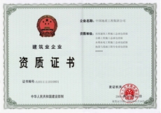 恒峰g22 - 官网入口 -- 每天有惊喜