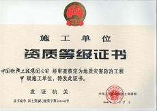 恒峰g22 - 官网入口 -- 每天有惊喜