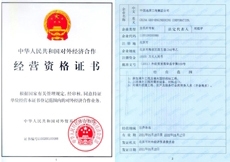 恒峰g22 - 官网入口 -- 每天有惊喜