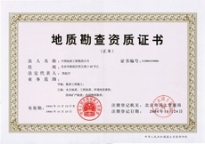 恒峰g22 - 官网入口 -- 每天有惊喜