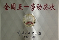 恒峰g22 - 官网入口 -- 每天有惊喜