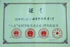 恒峰g22 - 官网入口 -- 每天有惊喜