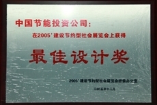 恒峰g22 - 官网入口 -- 每天有惊喜