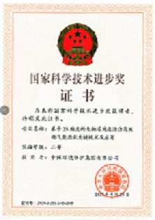 恒峰g22 - 官网入口 -- 每天有惊喜