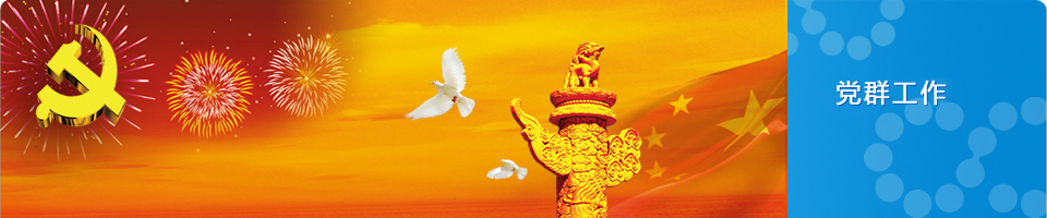 恒峰g22 - 官网入口 -- 每天有惊喜