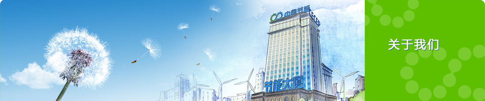 恒峰g22 - 官网入口 -- 每天有惊喜