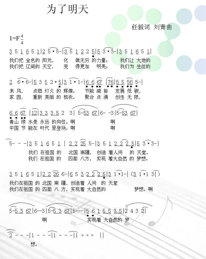 恒峰g22 - 官网入口 -- 每天有惊喜