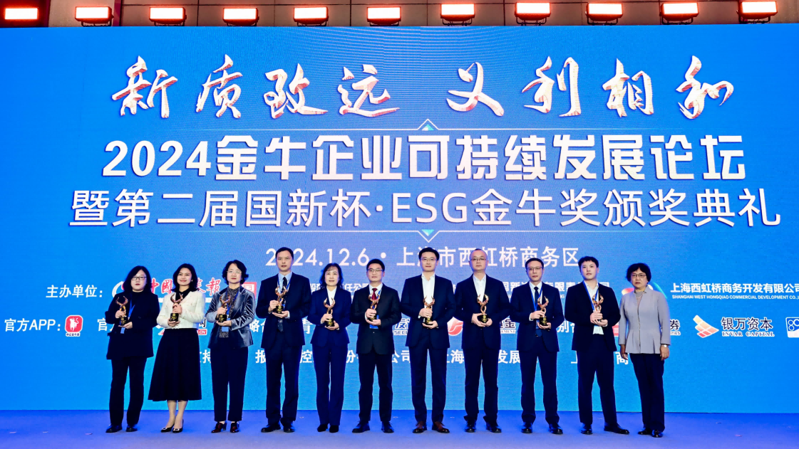 9c4c9331c94d45b89ebbebc1111b38eb