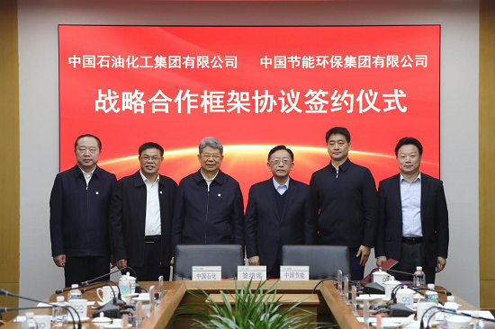 6f047f256add49afbed393cdc55f0c82