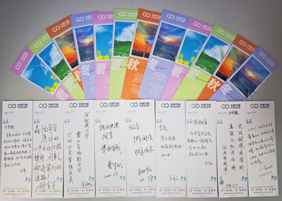 9acfff9ce56e48e0add06747b5a68287