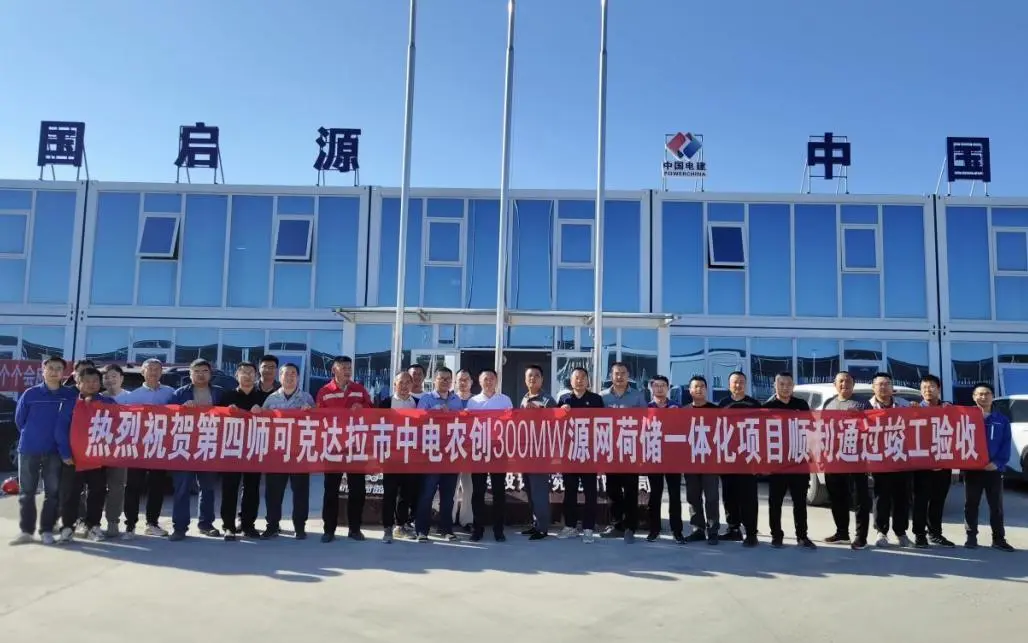 49b2f197b738400b90bd23a56e2b0c71