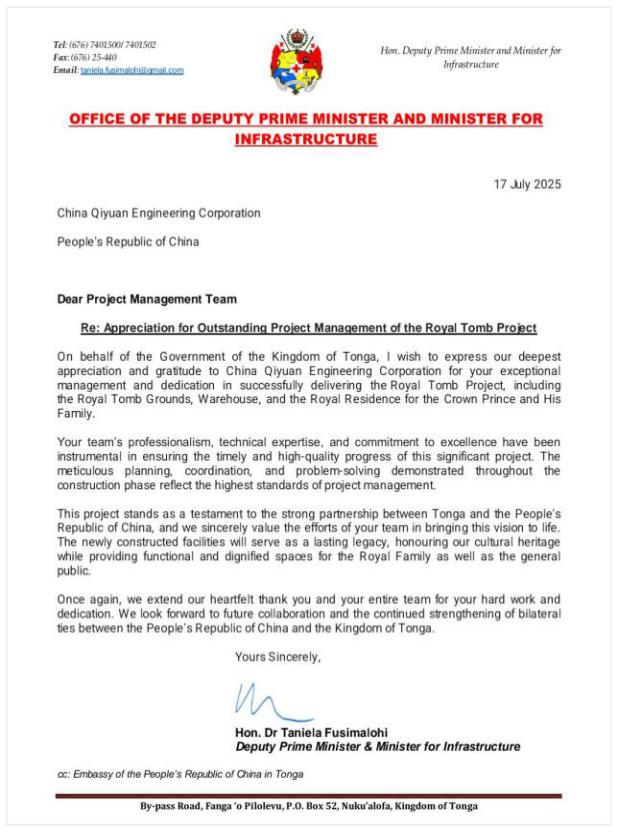 096797727d7a42c1bc6e7edb14e022d2