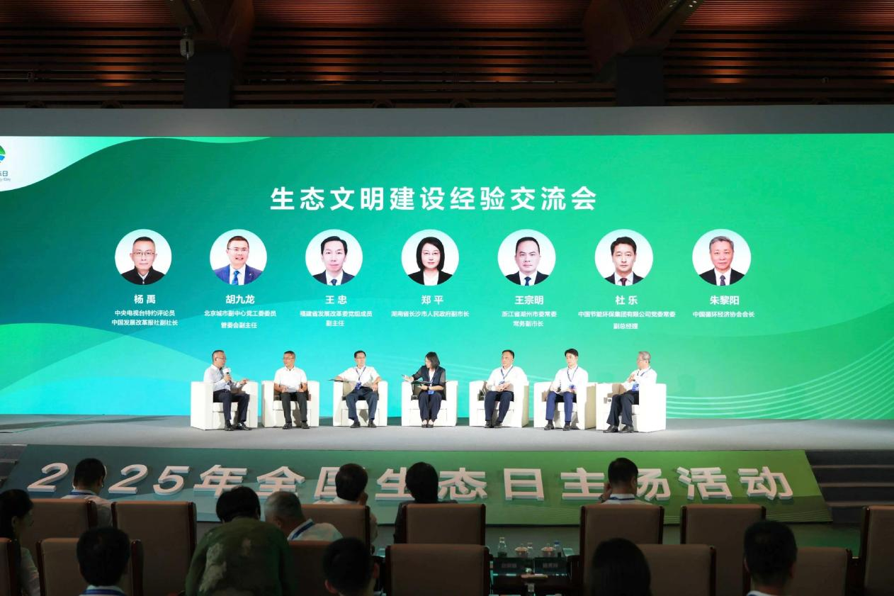 3fe85f35f0aa471eb3761f5d71207f37