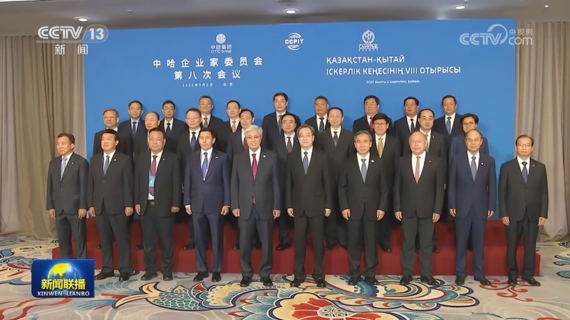 2e539a5d76c442fa9353c71525c41591