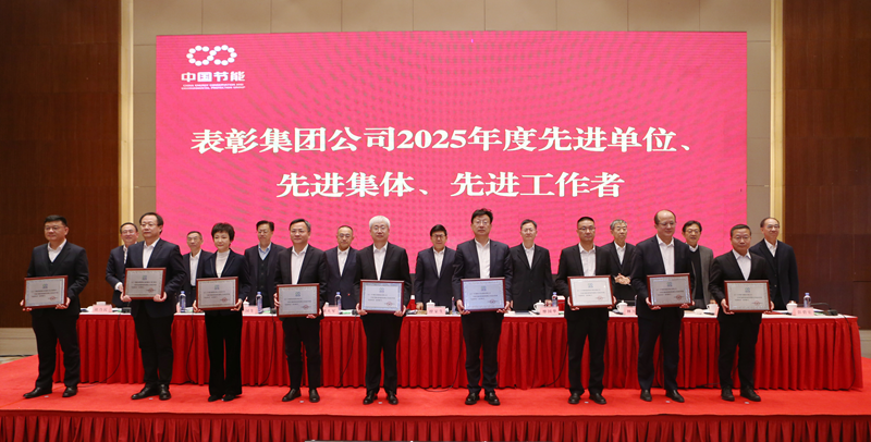 b2e36f141e194cce8b109278b9600f7a