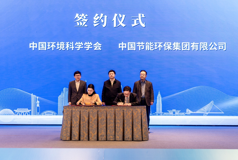 92c8326f54624ba2a2ce75d892b42eda