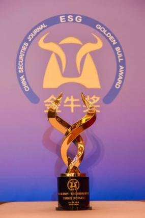 2afeb3757d684fdd905ba83945112284