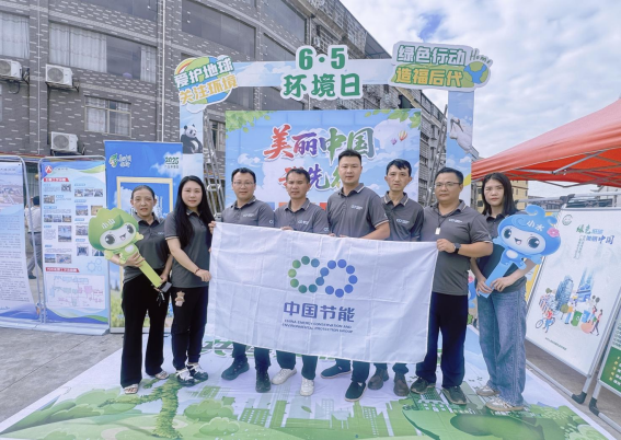 6106b5b5889749a1b548e42c0186d15d