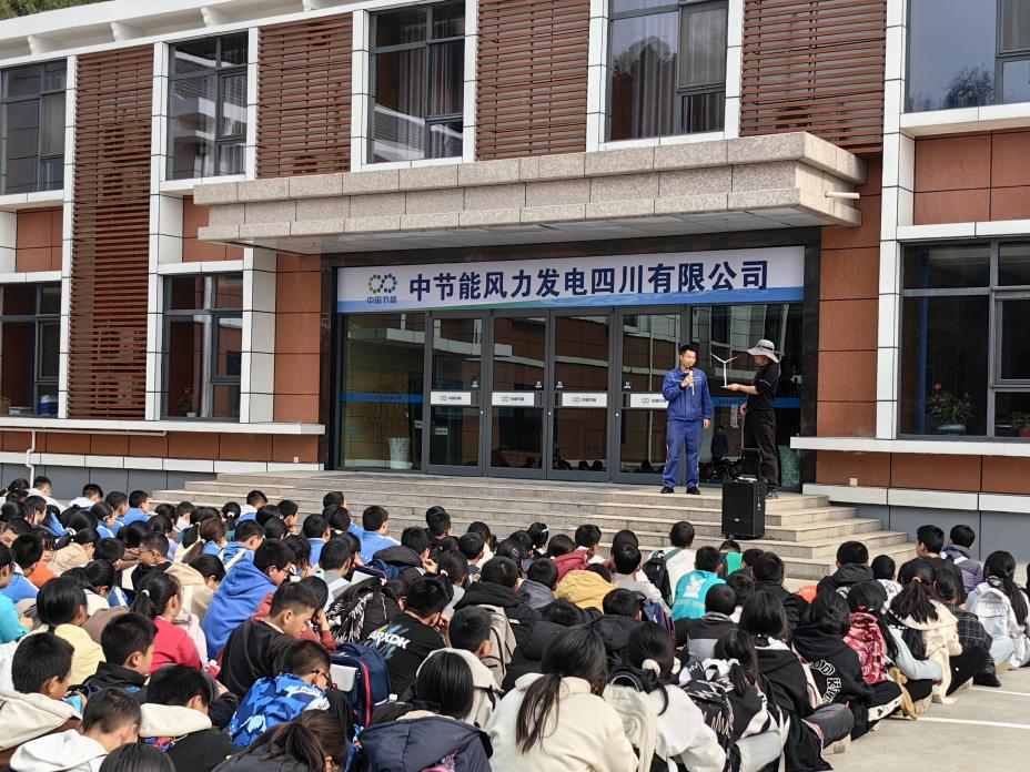 61ddd5b877c44a19b7863447d1bc1145