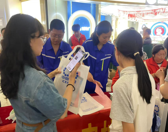 a44a2b14b5cf441ba31301b2d9377eb1