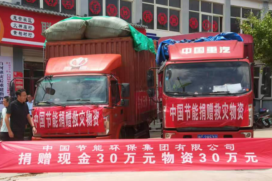 aba938695faf4bc9a1ca631dfafdd70e