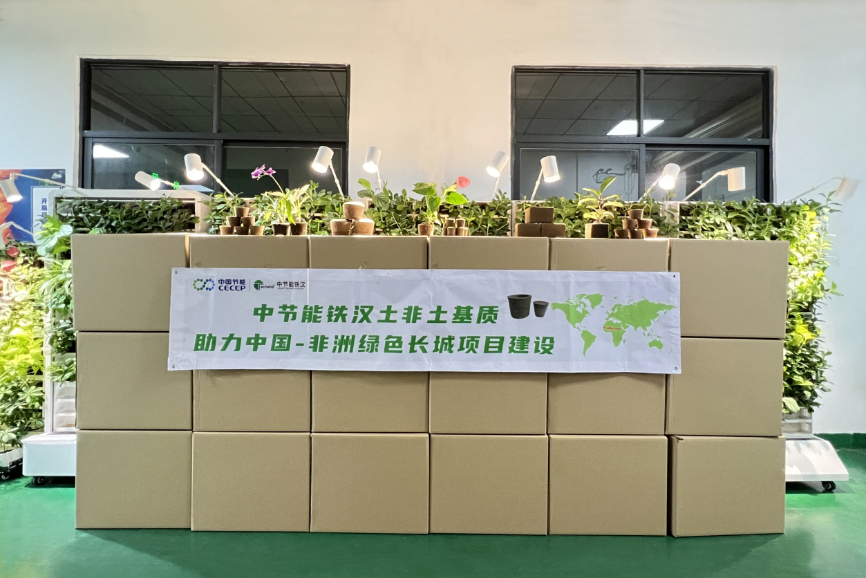 d4b5b37c5ba34e20adb02f82dd0f09fd