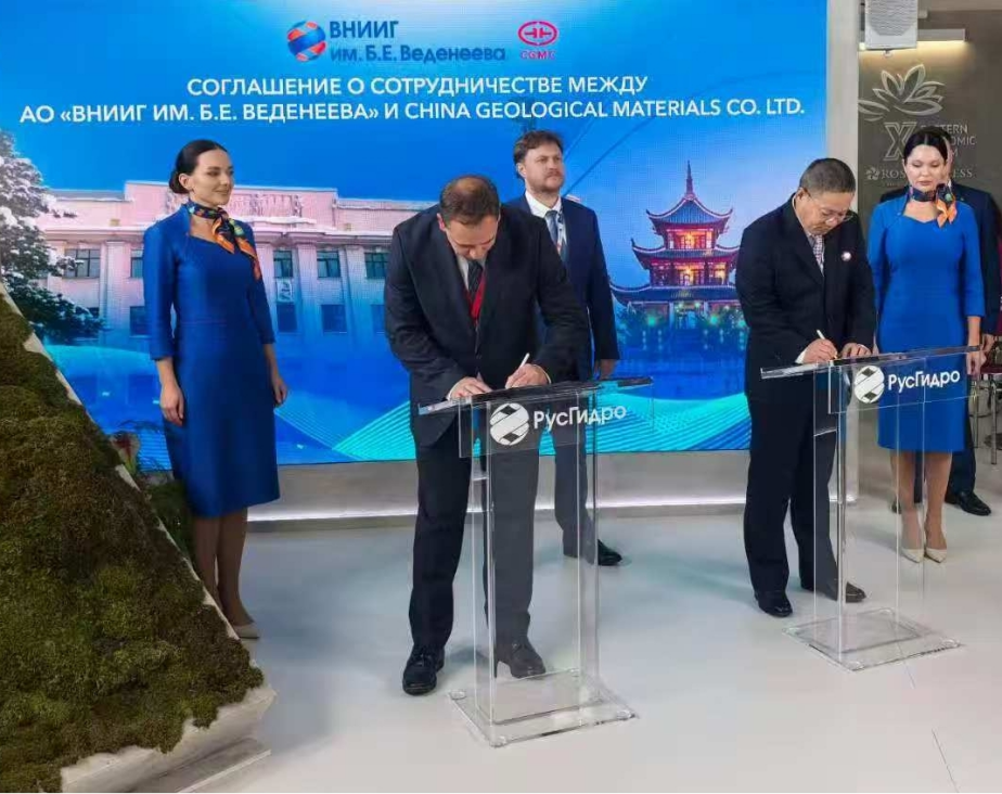 ea74093762c044b6a21432f8035f9da2