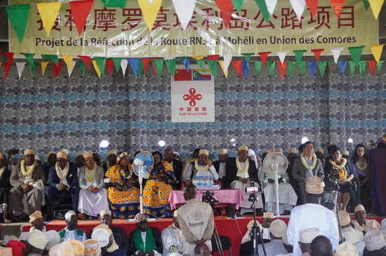 0381fd664fe147589c8ad475296c39fa