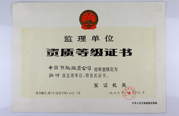 552b2f44814f4fa984c6735a25bbf23d