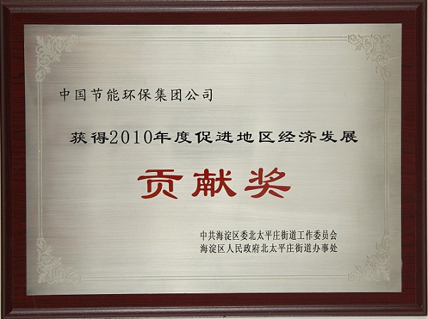 b497c83501ec42f2a128e1c6663ad4aa